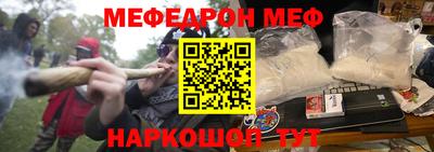 соль курить ск Берёзовский