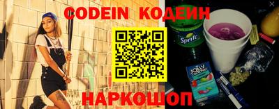 MDMA Premium VHQ Бийск