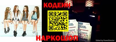 соль курить ск Берёзовский