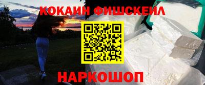 стаф Бузулук