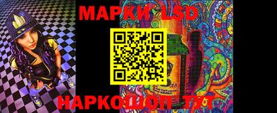 кокаин VHQ Будённовск