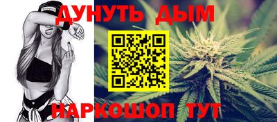 стаф Бузулук