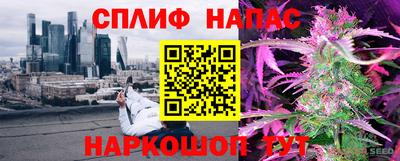 MDMA Premium VHQ Бийск