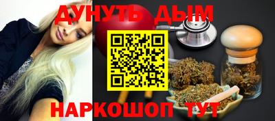 стаф Бузулук