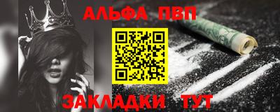 MDMA Premium VHQ Бийск