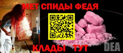соль курить ск Берёзовский