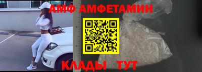 MDMA Premium VHQ Бийск