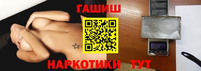 стаф Бузулук