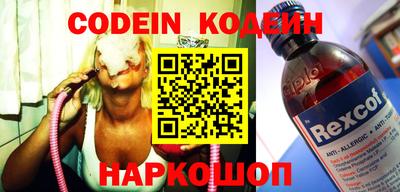 MDMA Premium VHQ Бийск